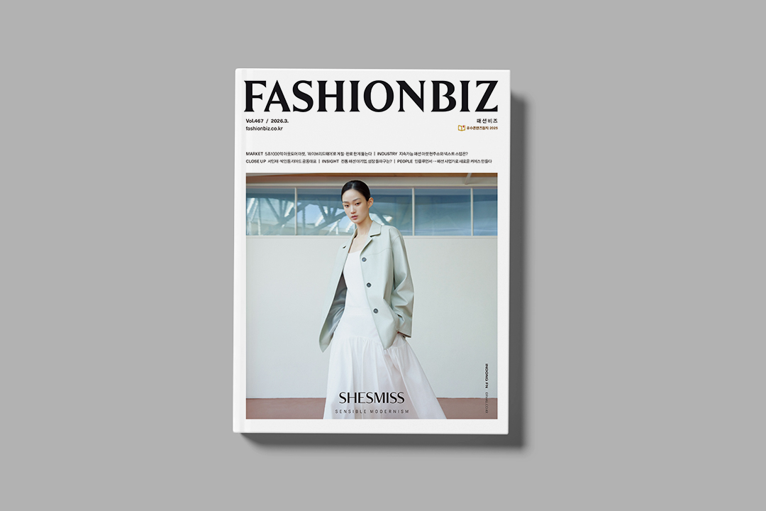 [편집인의 글] 성장의 변곡점 28-Image